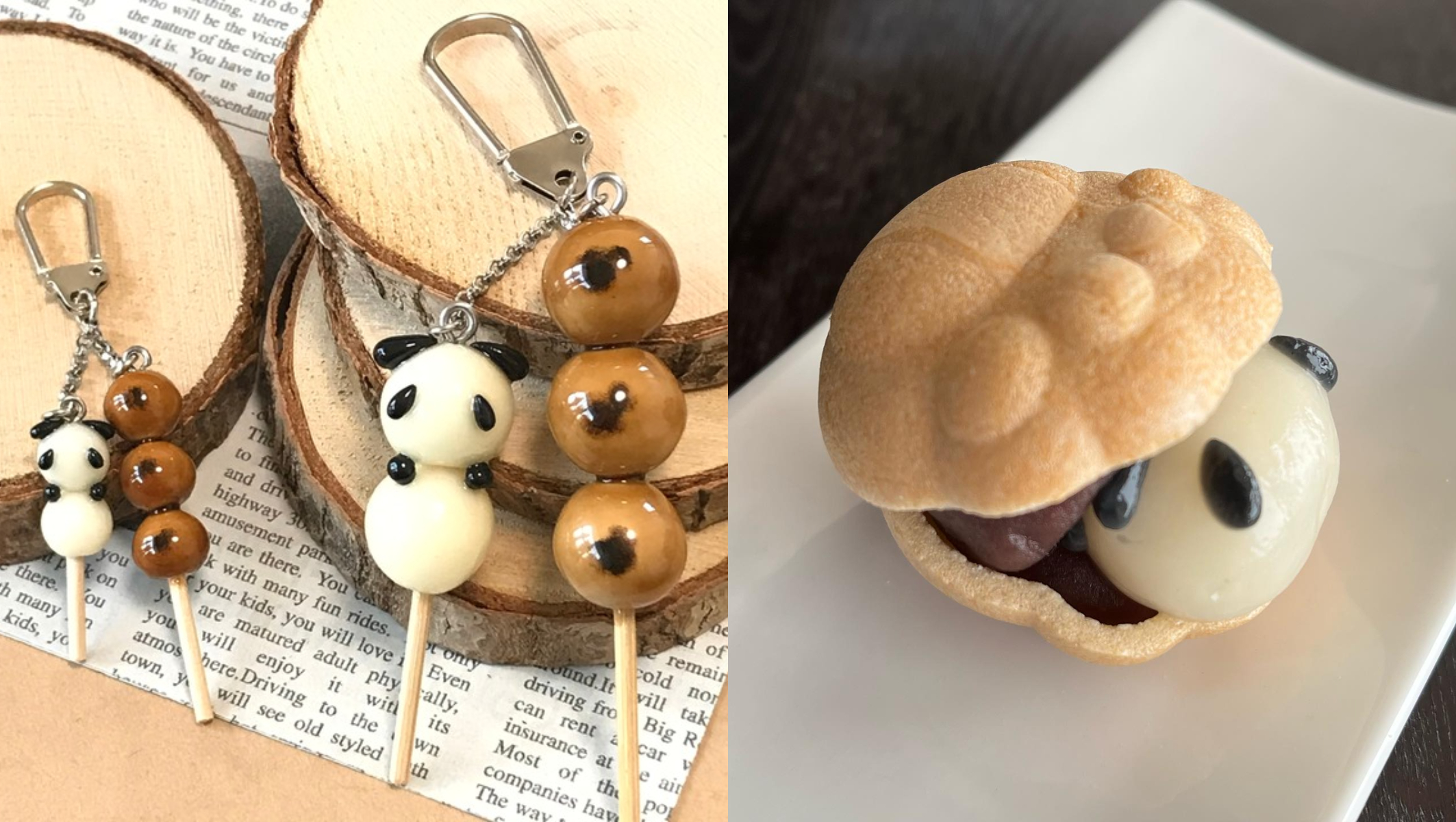 熊貓散步 京都糰子